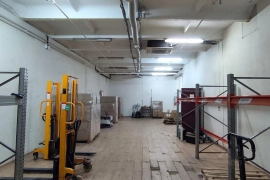 Склад, 461.2 м²