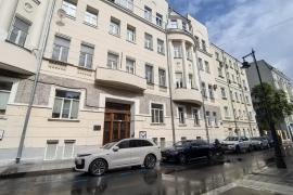 Имущественные торги г. Москвы. Объект № 11748