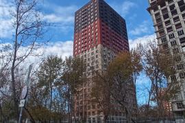 Имущественные торги г. Москвы. Объект № 14264