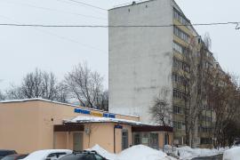 Имущественные торги г. Москвы. Объект № 15136