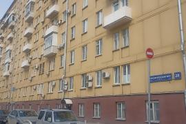 Имущественные торги г. Москвы. Объект № 16840