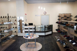 Свободное назначение, 120 м²