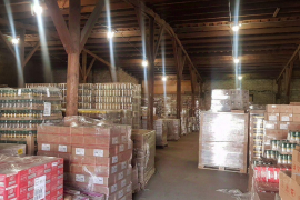 Сдается склад, 445 м²