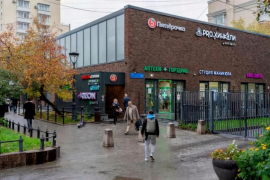 Свободное назначение, 144.2м²