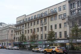 Имущественные торги г. Москвы. Объект № 19362