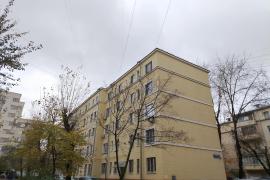 Имущественные торги г. Москвы. Объект № 19445