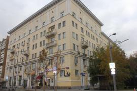 Имущественные торги г. Москвы. Объект № 19456