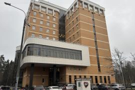 Имущественные торги г. Москвы. Объект № 19563