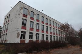 Имущественные торги г. Москвы. Объект № 19600