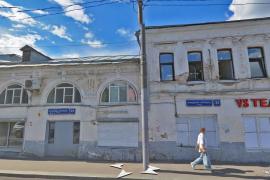 Торги по Банкротству. Объект № 19725