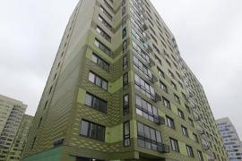 Имущественные торги г. Москвы. Объект № 19441