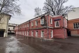 Имущественные торги г. Москвы. Объект № 20645