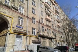 Имущественные торги г. Москвы. Объект № 20807