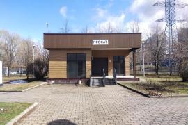 Имущественные торги г. Москвы. Объект № 20963