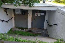 Имущественные торги г. Москвы. Объект № 21494