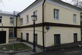 Имущественные торги г. Москвы. Объект № 22068