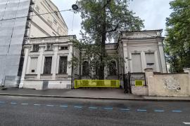 Имущественные торги г. Москвы. Объект № 22367