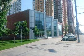 Продажа ОСЗ 