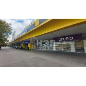 ПСН/торговое, 13.8 м²