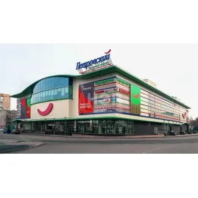 Торговая площадь, 21.8 м²