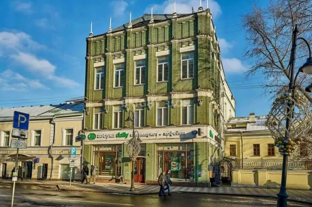 ПСН/офис в центре