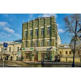 ПСН/офис в центре