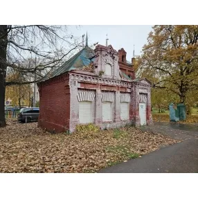 Имущественные торги г. Москвы. Объект № 19533