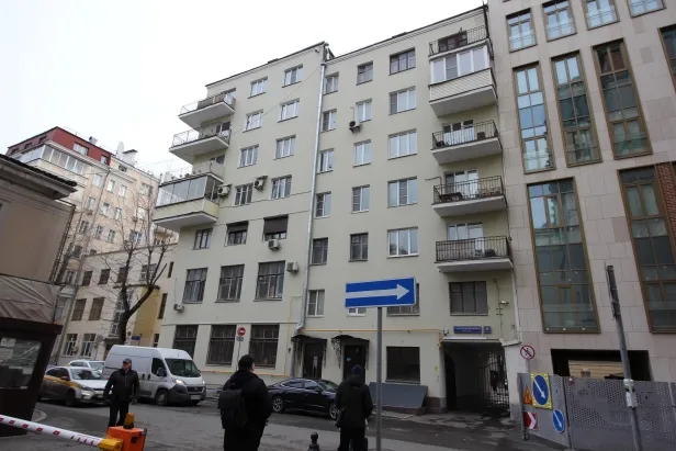 Имущественные торги г. Москвы. Объект № 19650