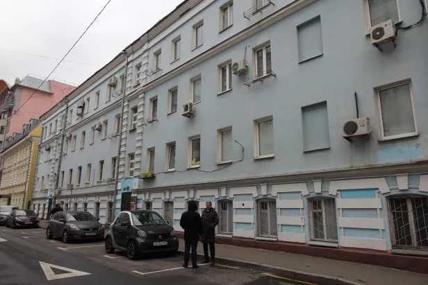 Имущественные торги г. Москвы. Объект № 19651