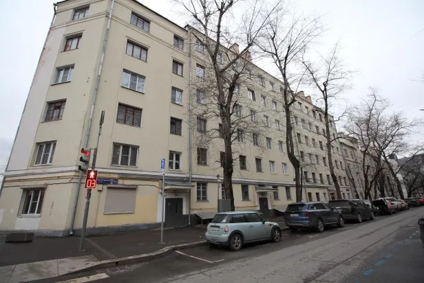 Имущественные торги г. Москвы. Объект № 19653