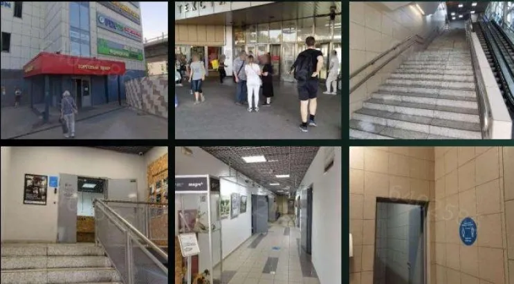 Торги по Банкротству. Объект № 19696