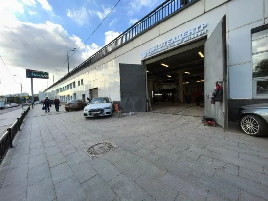 Свободного назначения, 150 м²