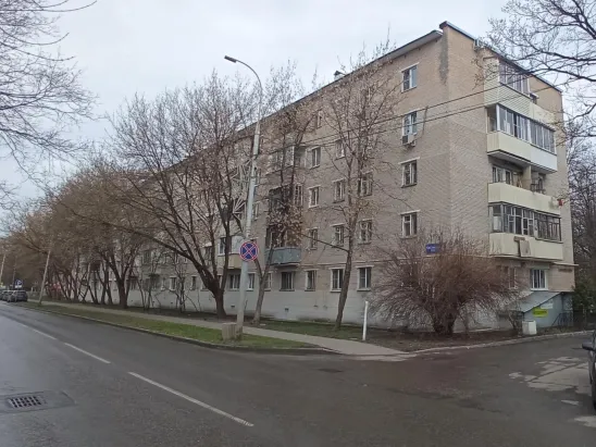 Имущественные торги г. Москвы. Объект № 20347