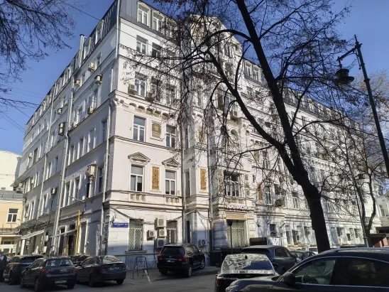 Имущественные торги г. Москвы. Объект № 20350