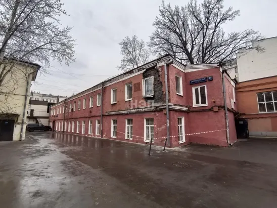 Имущественные торги г. Москвы. Объект № 20645