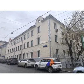 Имущественные торги г. Москвы. Объект № 20804