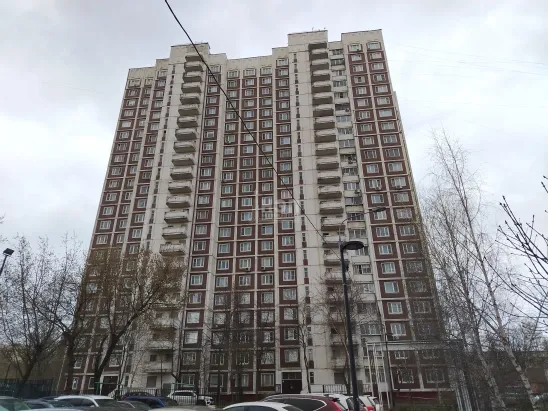 Имущественные торги г. Москвы. Объект № 20805