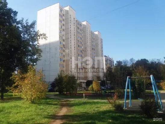 Торги по Банкротству. Объект № 20868