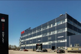 Производство/склад от 500 до 5000м 