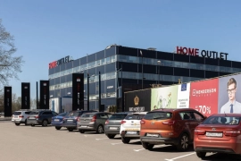 Площадка под стоянку автотранспорта