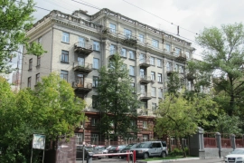 ПСН/медицинский центр