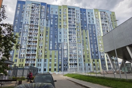 Имущественные торги г. Москвы. Объект № 13497