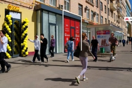 Свободного назначения, 168.6 м²