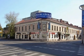 ПСН на трафике