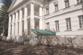 Имущественные торги г. Москвы. Объект № 14276