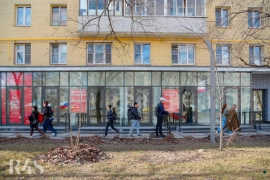 Свободное назначение, 40,5 м²