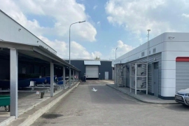 Пищевое производство