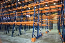 Склад класса А