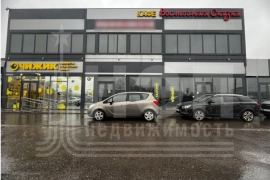 Склад/производство