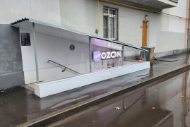 Продажа ГАБ, окуп. 6.5 лет